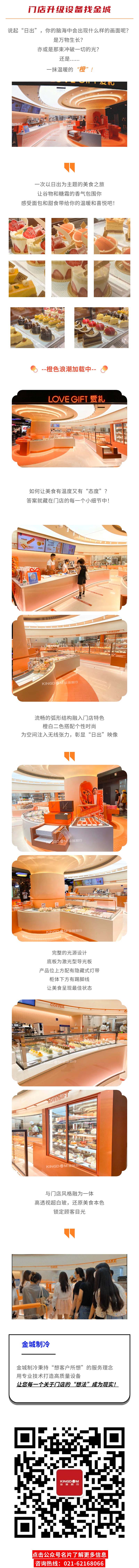 w66.利来(中国区)_来利国际旗舰厅