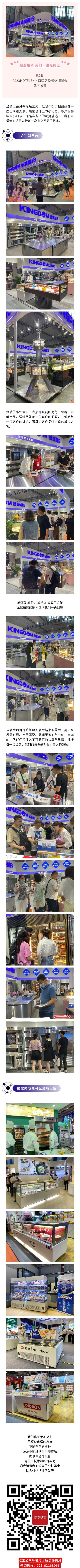 w66.利来(中国区)_来利国际旗舰厅