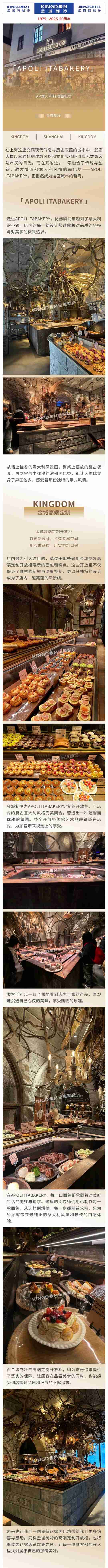 w66.利来(中国区)_来利国际旗舰厅
