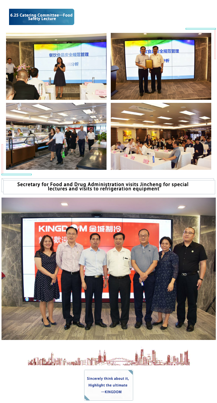 w66.利来(中国区)_来利国际旗舰厅