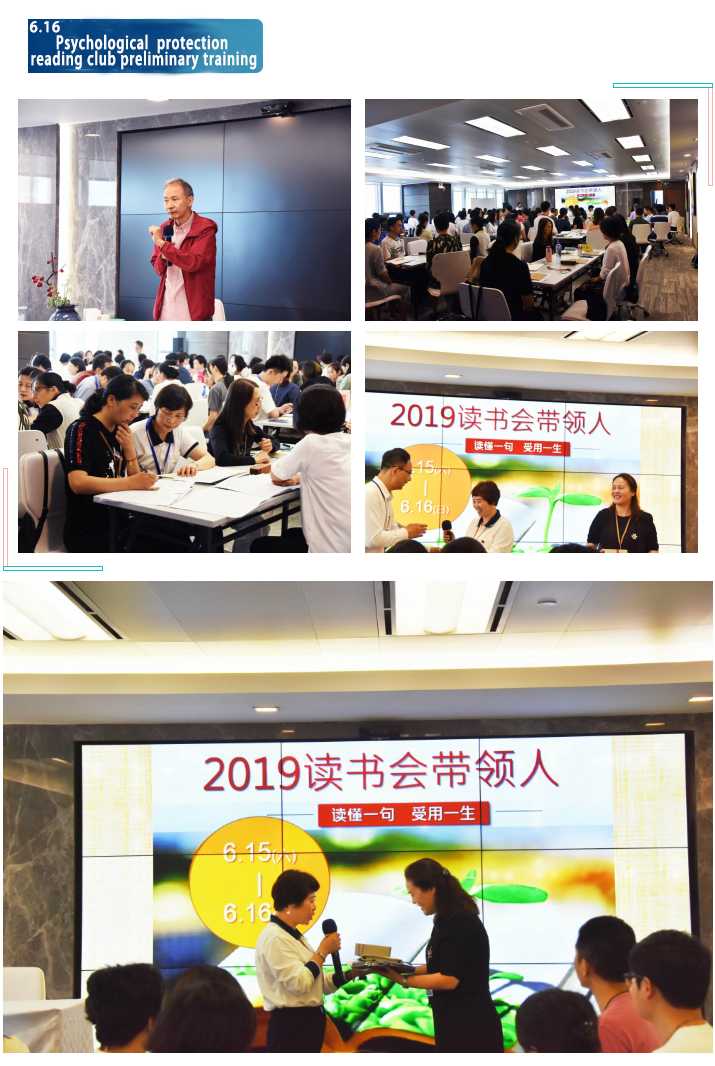 w66.利来(中国区)_来利国际旗舰厅