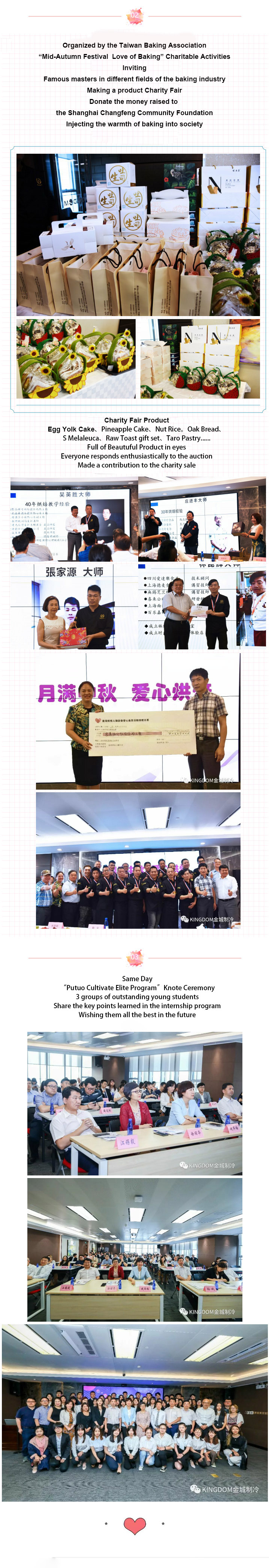 w66.利来(中国区)_来利国际旗舰厅